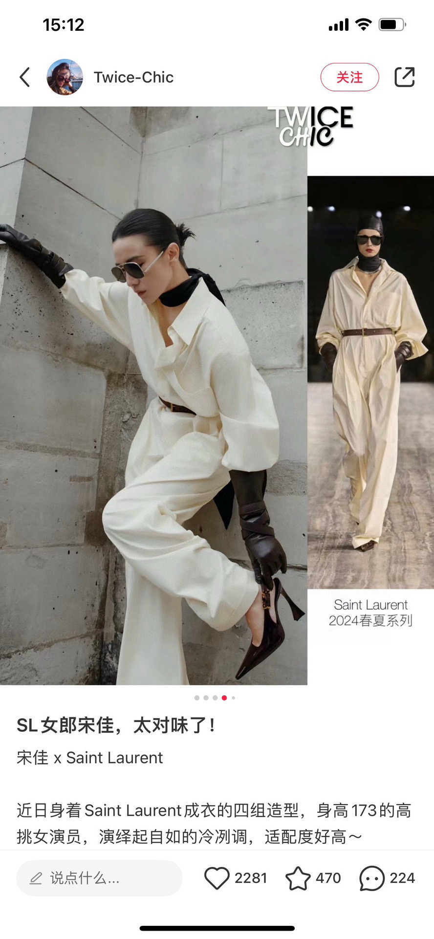 SAINT LAUREN*🌟🌟🌟MODEL：SL653🌟🌟🌟SIZE：59口13-140🌟🌟🌟