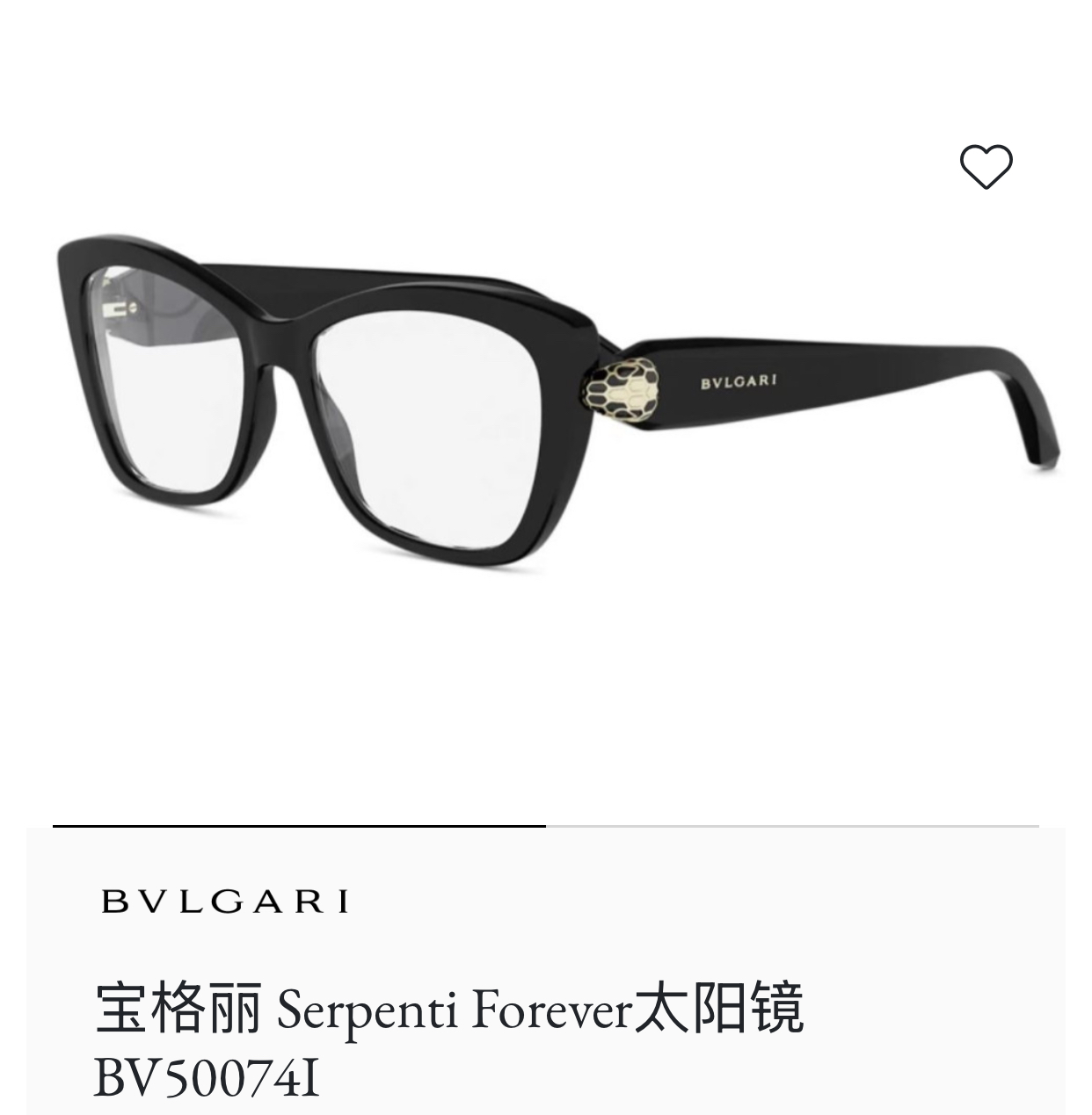 BVLGAR*🌟🌟🌟MODEL：BV50074I🌟🌟🌟SIZE：54口16-140🌟🌟🌟