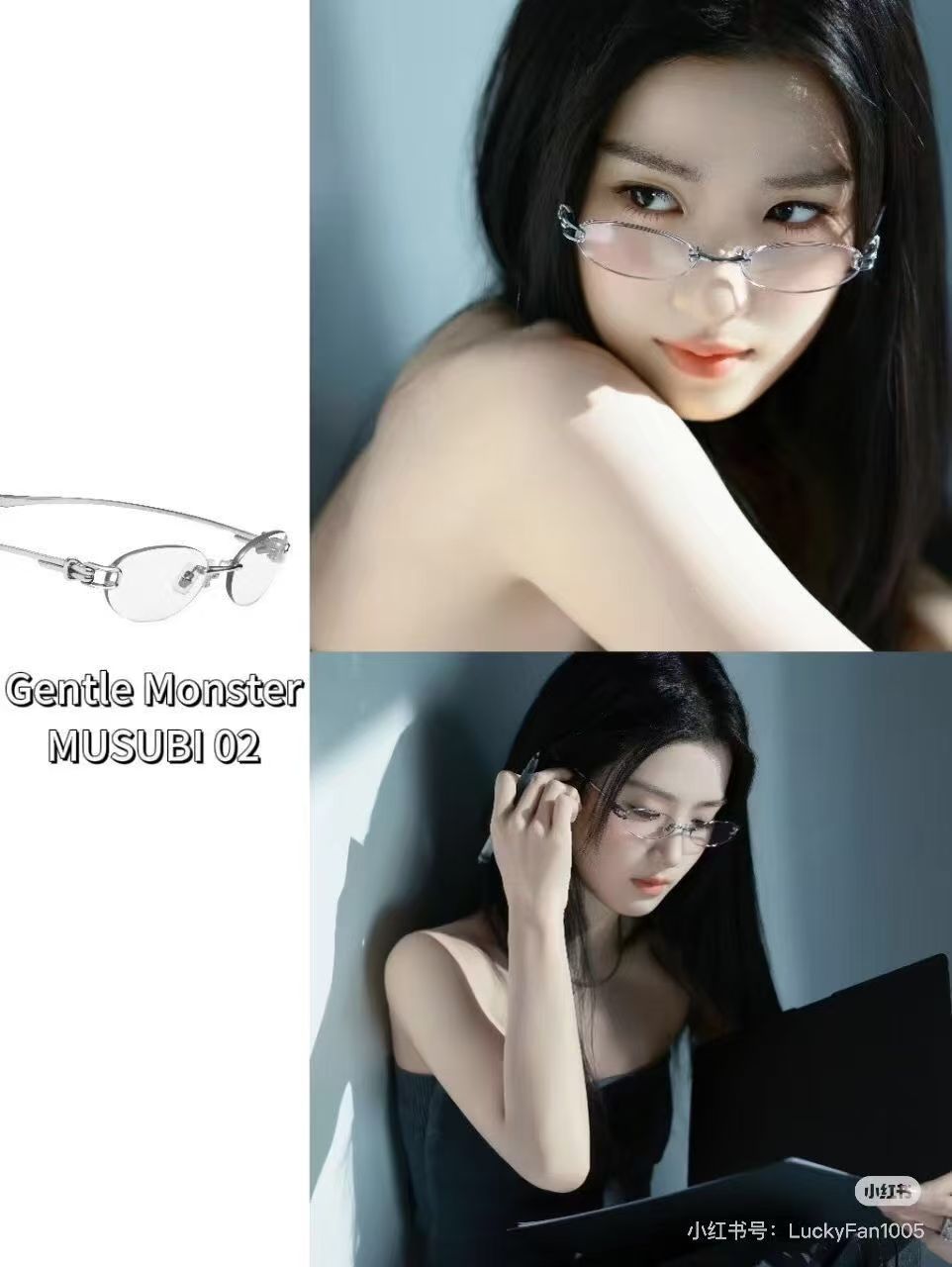 GENTLE MONSTE*🐼🐼🐼MODEL：MUSUBI🐼🐼🐼SIZE：55口19-138🐼🐼🐼