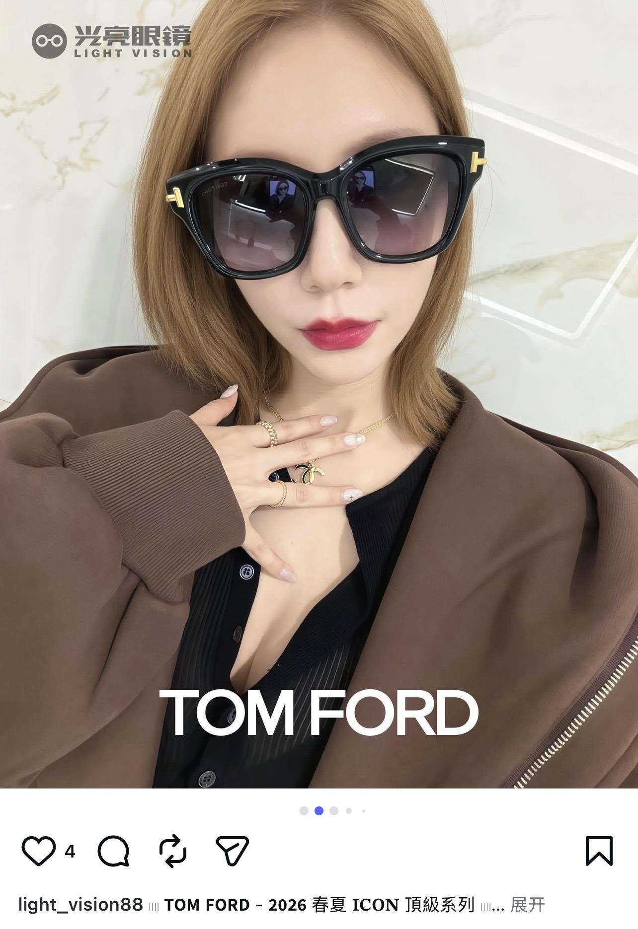 TOM FOR*💫💫💫MODEL：FT 1329💫💫💫SIZE：53口20-140💫💫💫ICON系列～～