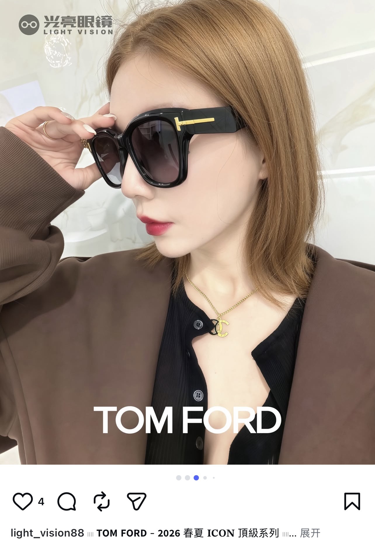 TOM FOR*💫💫💫MODEL：FT 1329💫💫💫SIZE：53口20-140💫💫💫ICON系列～～