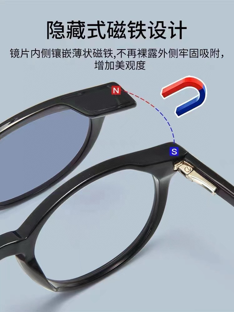 TOM FOR*💫💫💫MODEL：TF5823-H-B💫💫💫SIZE：50口20-145💫💫💫配送挂片~