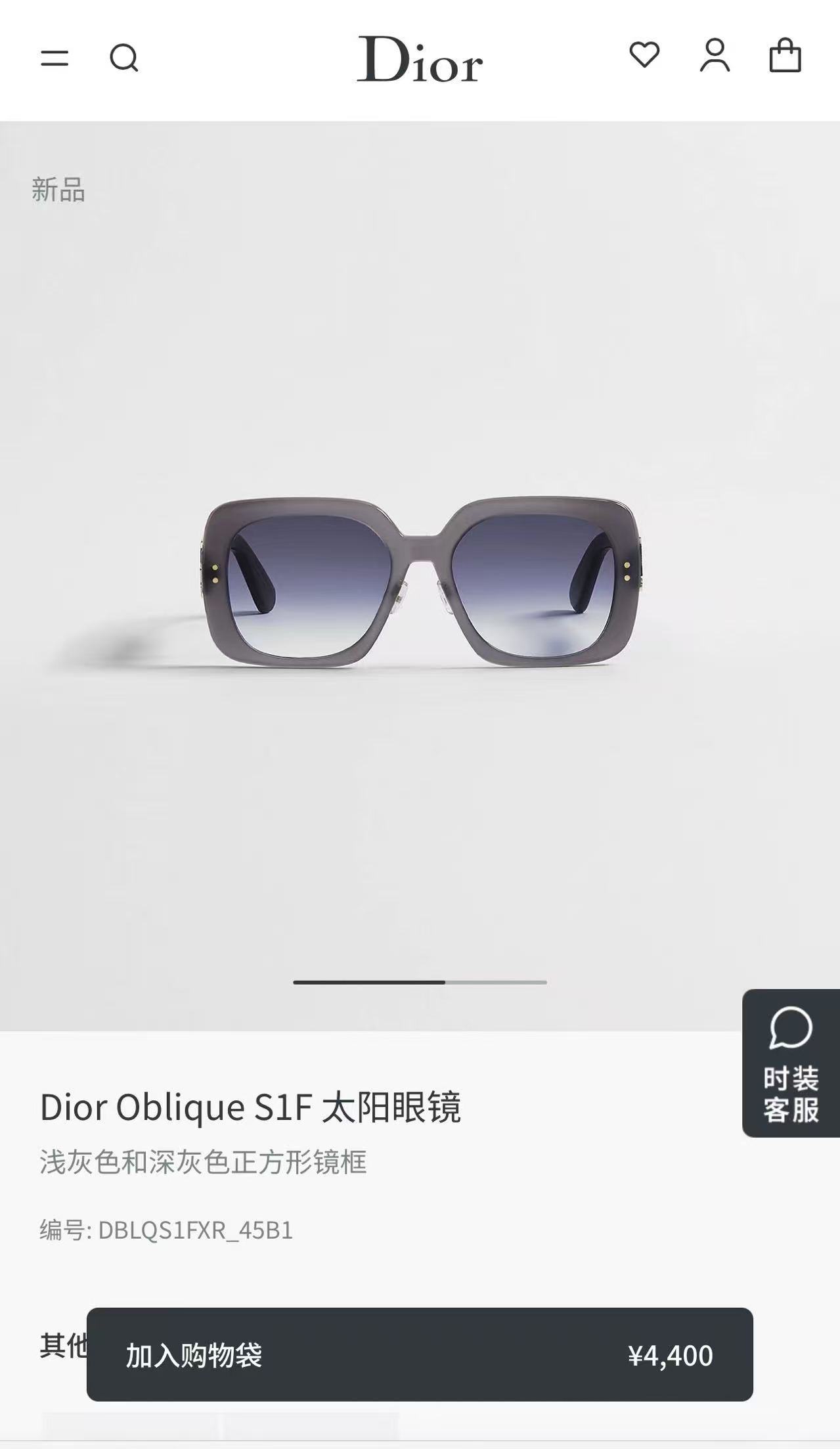 DIO*🌟🌟🌟MODEL：Dior Oblique S1F 🌟🌟🌟SIZE：56口19-145🌟🌟🌟