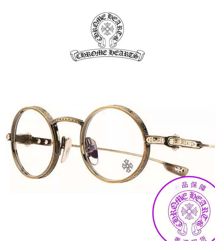 CHROME HEART*⚜️⚜️⚜️MODEL：HONEY DIPPED ⚜️⚜️⚜️SIZE：48口