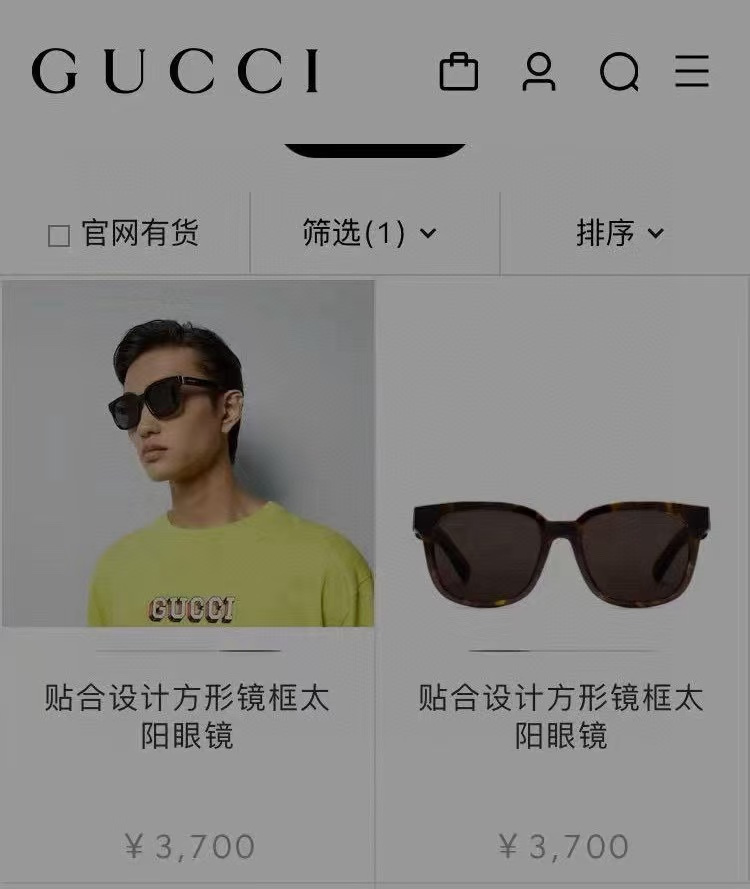 GUCC*🐝🐝🐝MODEL：GG1512SK 🐝🐝🐝SIZE：54口19-145🐝🐝