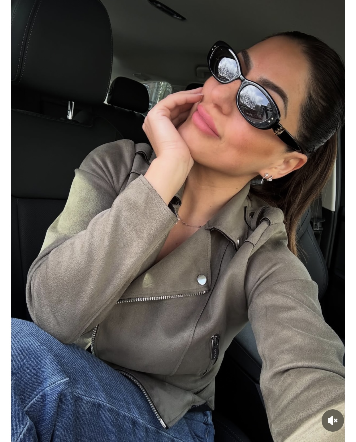 Dior DIO* Oblique B1I