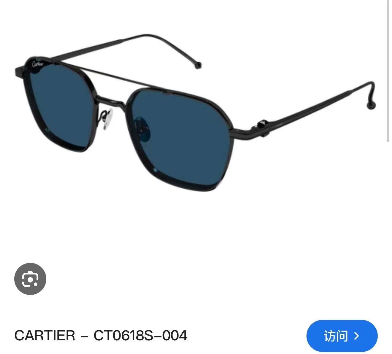 Cartier Cartie*