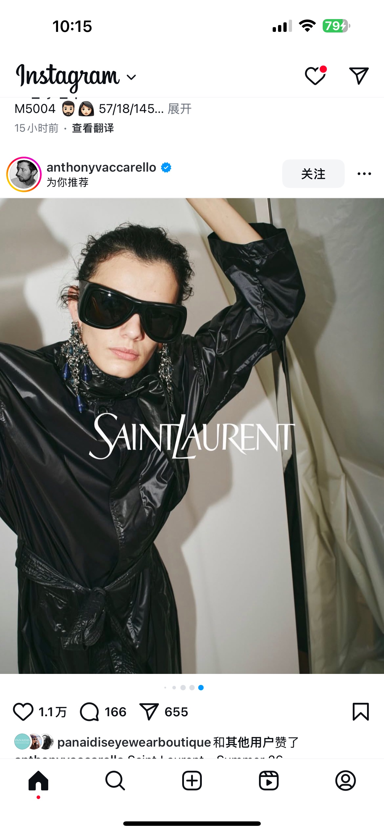 Saint Laurent 14016073Saint Laurent MODEL：SL 902 SIZE：63口30-130