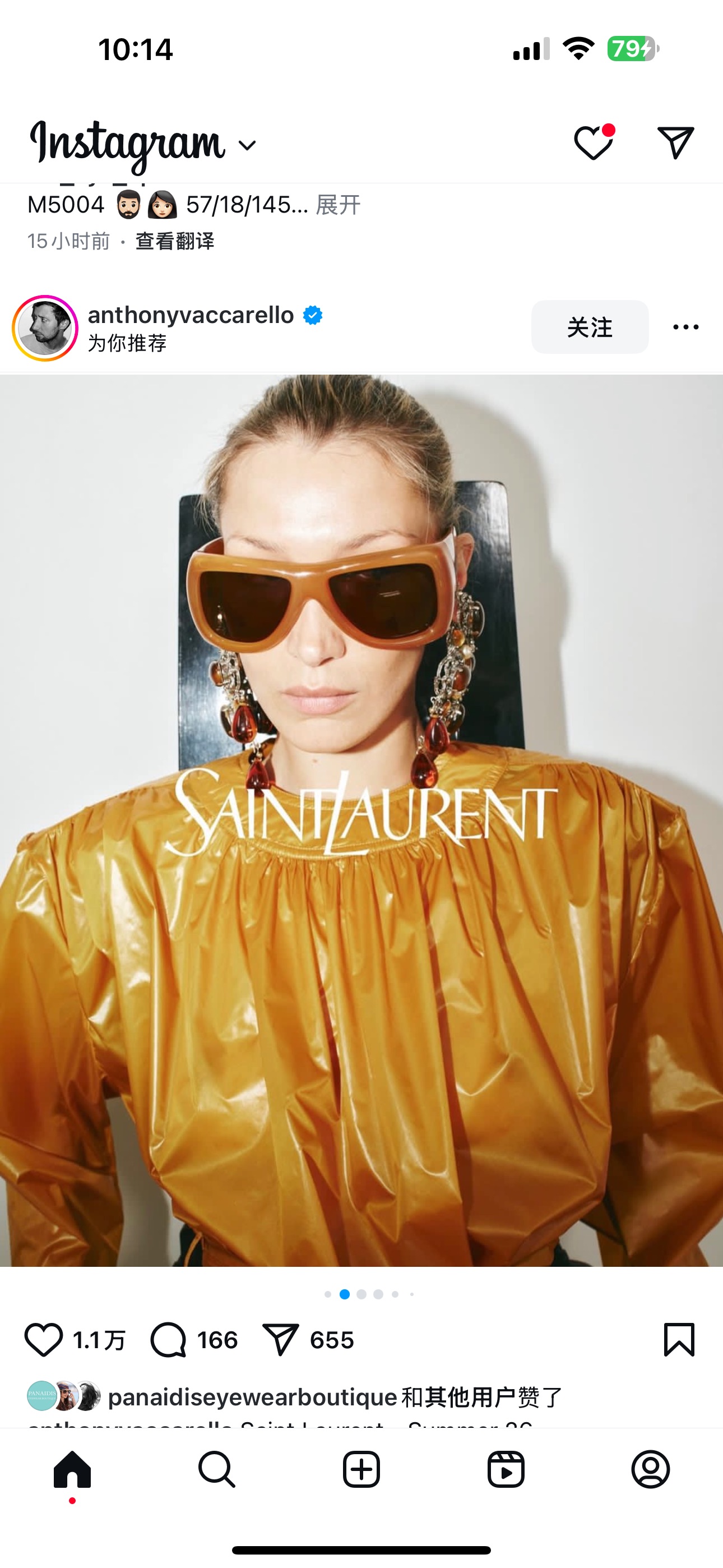 Saint Laurent 14016073Saint Laurent MODEL：SL 902 SIZE：63口30-130