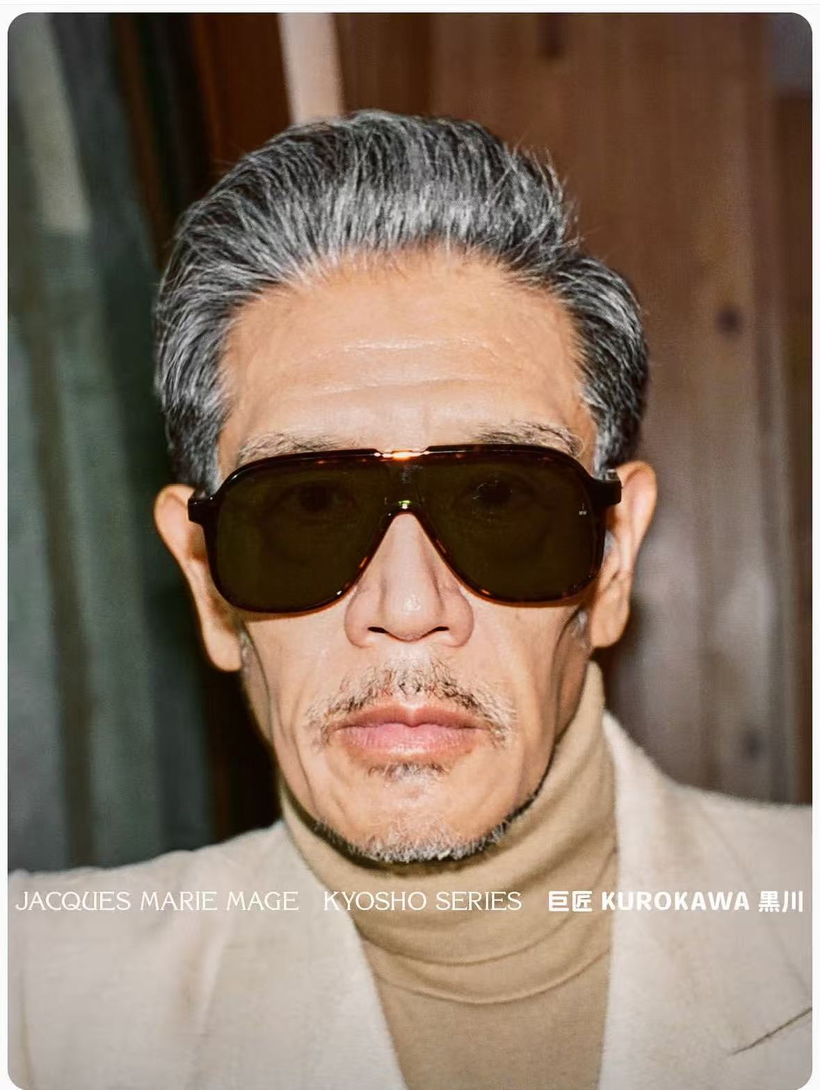 Unknown 20023046JACQUES MARIE MAG