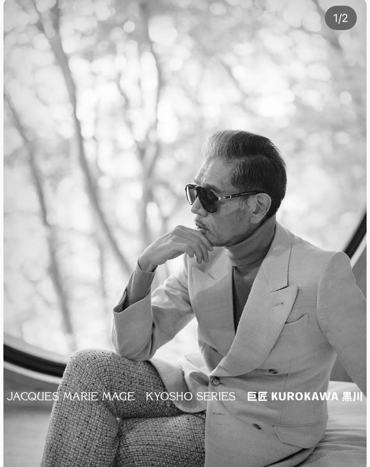 JACQUES MARIE MAG🌟🌟🌟MODEL：KUROKAWA🌟🌟🌟SIZE：129口151🌟🌟🌟