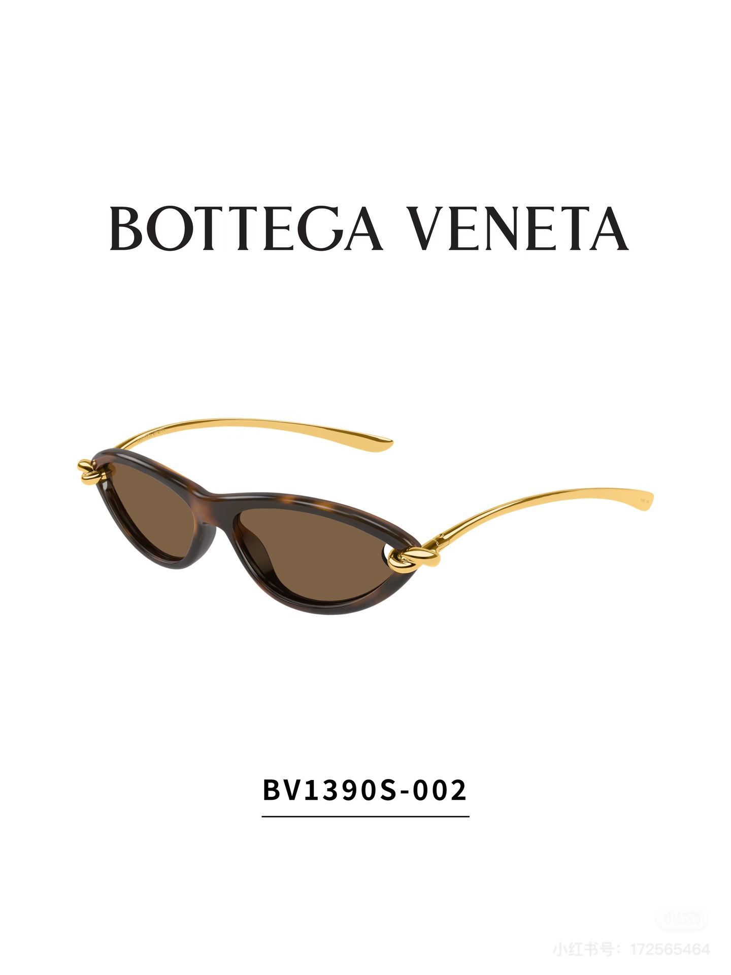 Bottega Veneta BOTTEGA VENET*