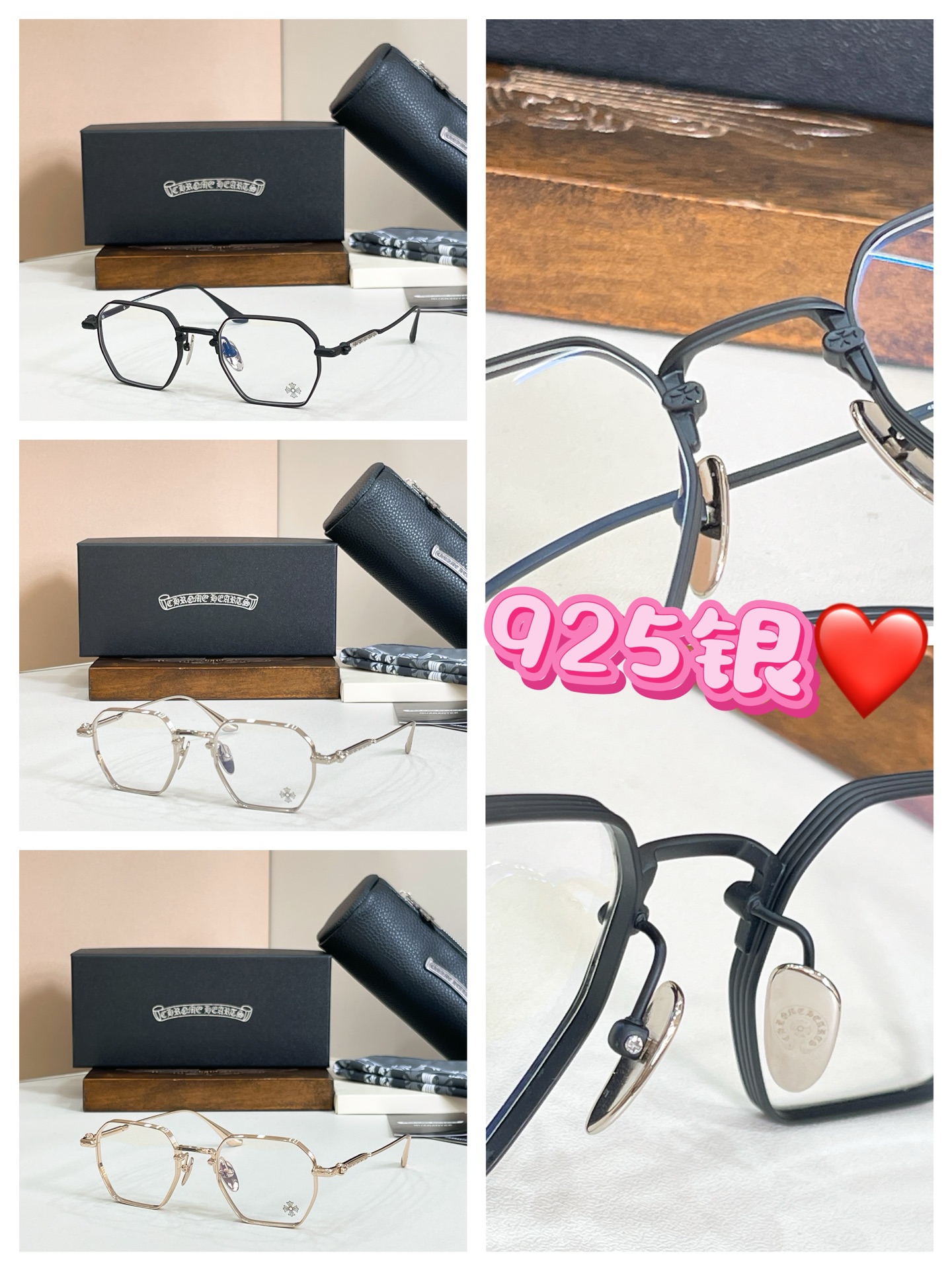 Chrome Hearts CHROME HEART* MODEL：LUM SIZE：48口22-148 高版本～～925银～～