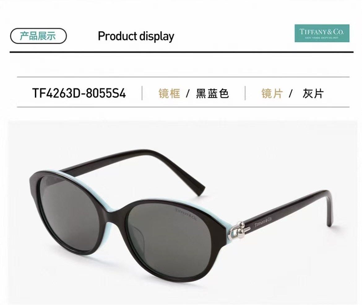 Tiffany & Co. TIFFANY&Co. MODEL：OTF 4263D SIZE：54口17-145