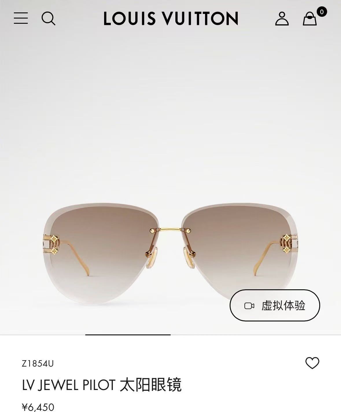 LOUIS VUITTO*✨✨✨MODEL：Z3407U ✨✨✨ SIZE：62口14-140✨✨✨