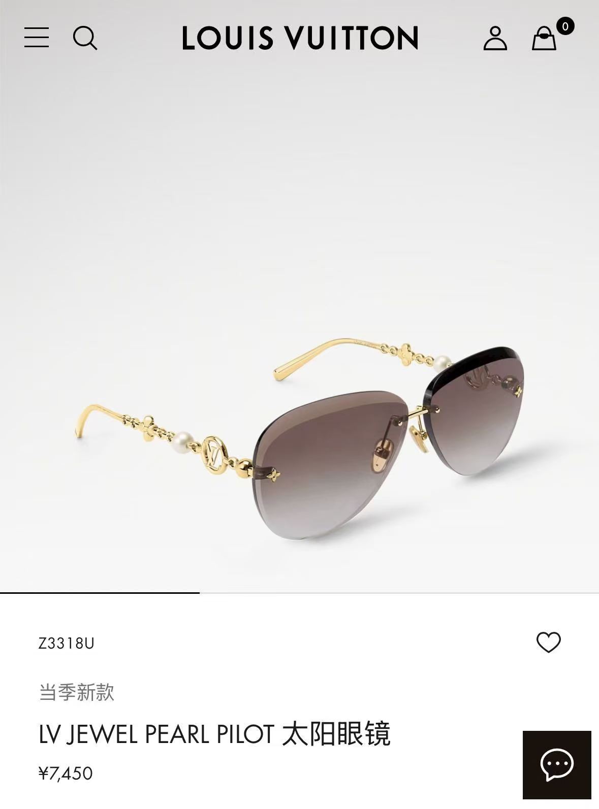 LOUIS VUITTO*✨✨✨MODEL：Z3407U ✨✨✨ SIZE：62口14-140✨✨✨