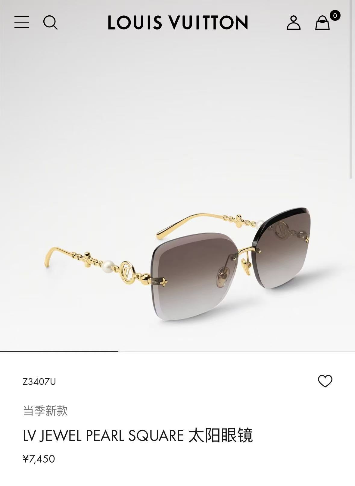 LOUIS VUITTO*✨✨✨MODEL：Z3407U ✨✨✨ SIZE：62口14-140✨✨✨
