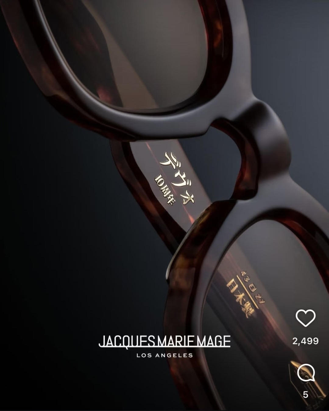 JACQUES MARIE MAG🌟🌟🌟MODEL：DEVAUX🌟🌟🌟SIZE：43口27🌟🌟🌟配送盒子