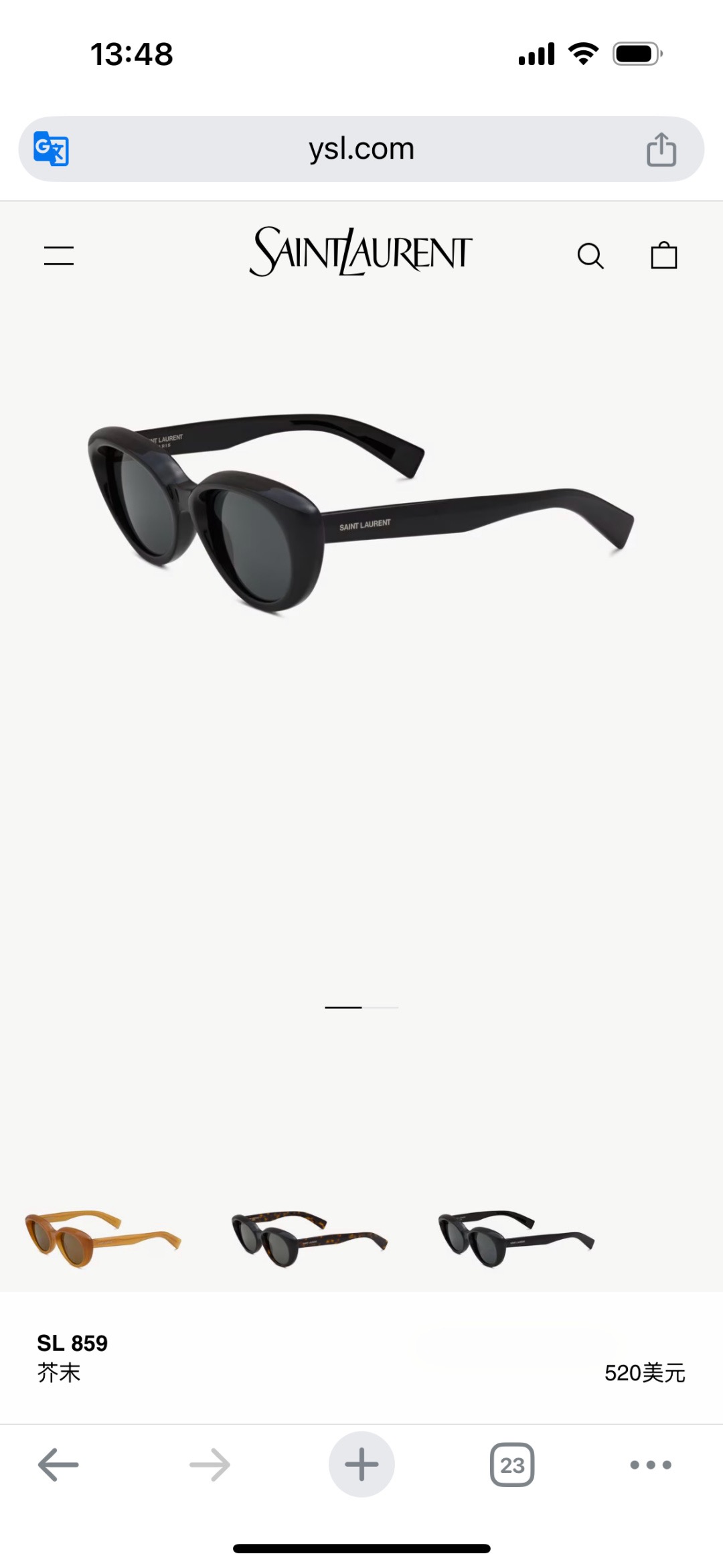 SAINT LAUREN*💫💫💫MODEL：SL 859💫💫💫SIZE：54口20-145💫💫💫