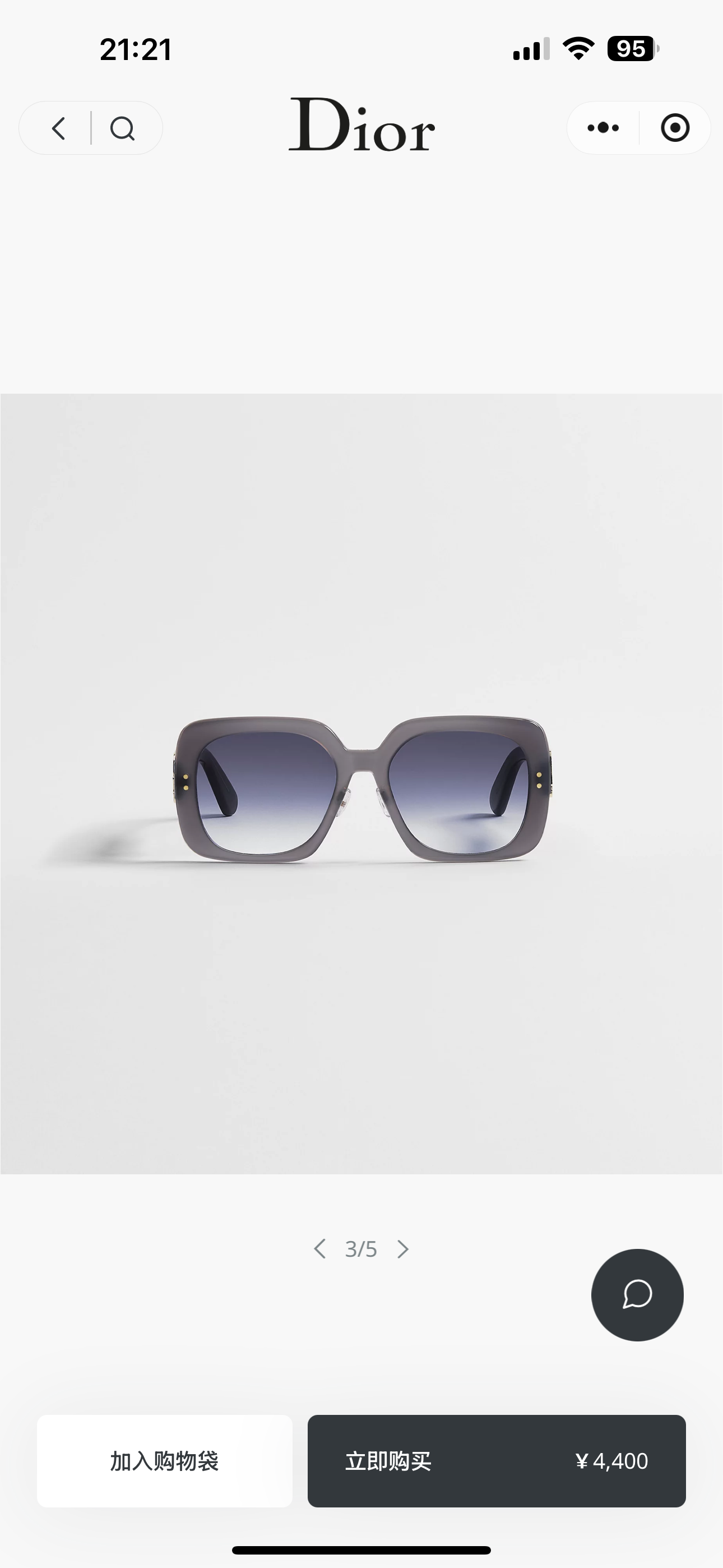 DIO*🌟🌟🌟MODEL：Dior Oblique S1F🌟🌟🌟SIZE：56口19-145🌟🌟