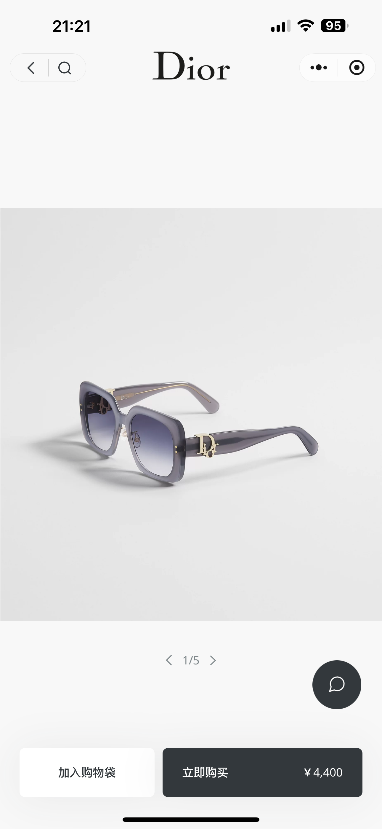 DIO*🌟🌟🌟MODEL：Dior Oblique S1F🌟🌟🌟SIZE：56口19-145🌟🌟