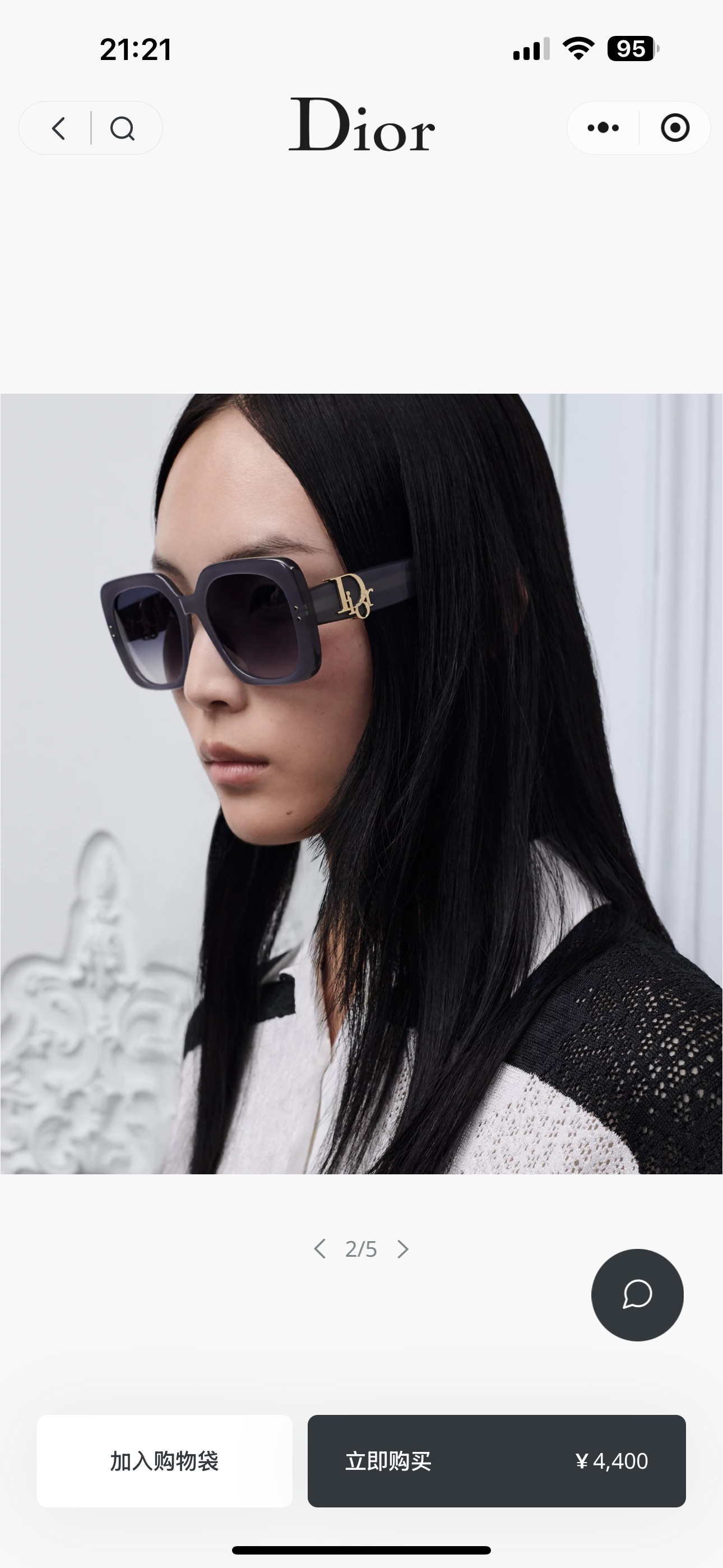DIO*🌟🌟🌟MODEL：Dior Oblique S1F🌟🌟🌟SIZE：56口19-145🌟🌟