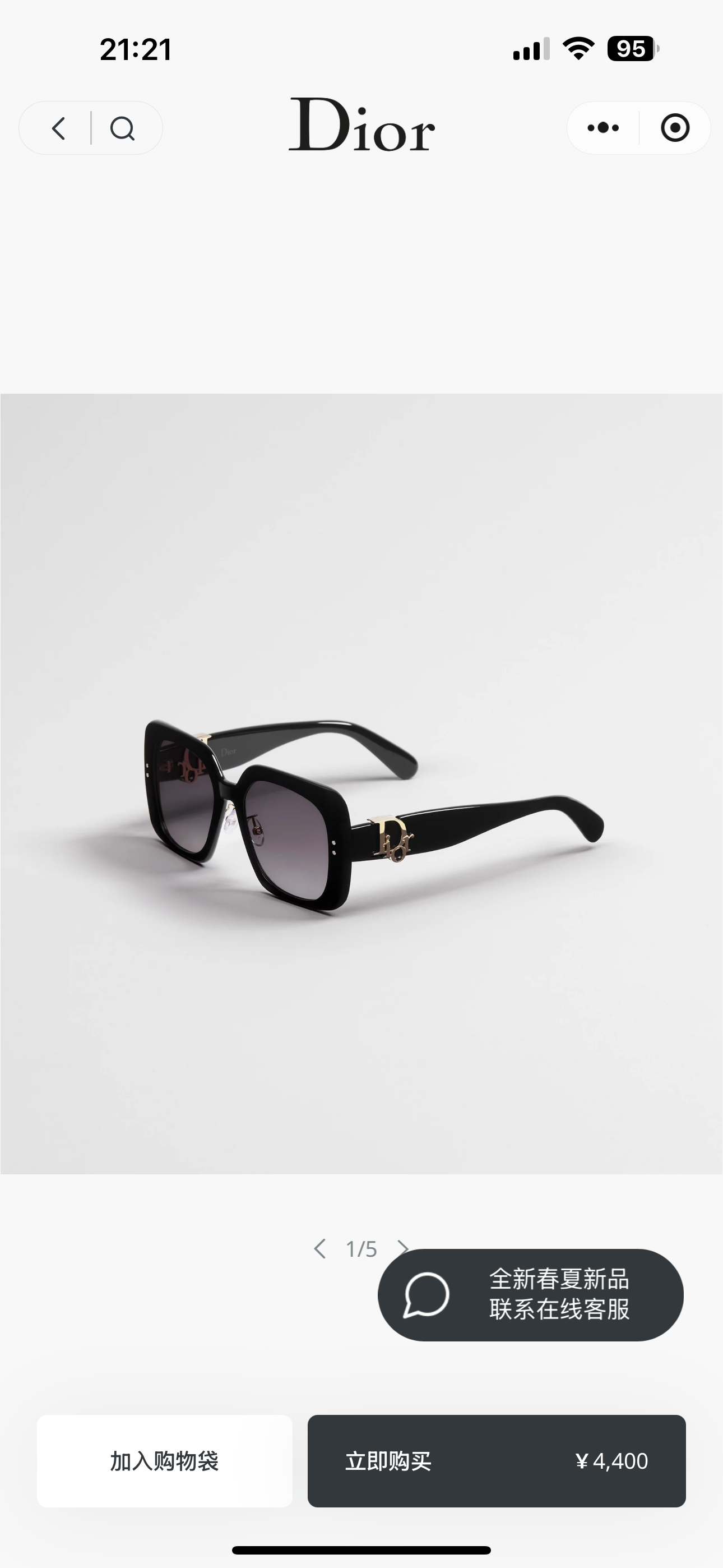 DIO*🌟🌟🌟MODEL：Dior Oblique S1F🌟🌟🌟SIZE：56口19-145🌟🌟