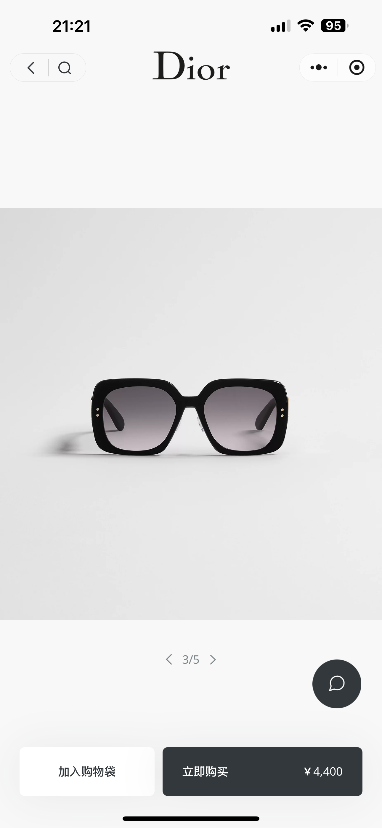 DIO*🌟🌟🌟MODEL：Dior Oblique S1F🌟🌟🌟SIZE：56口19-145🌟🌟