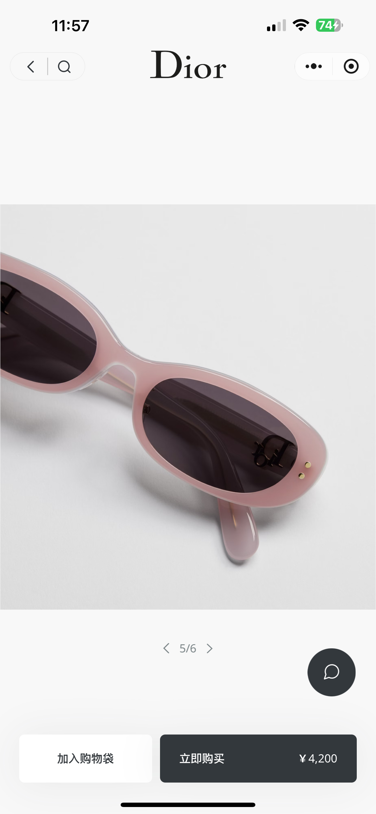DIO*🌟🌟🌟MODEL：Dior Oblique B1F🌟🌟🌟SIZE：54口20-145🌟🌟