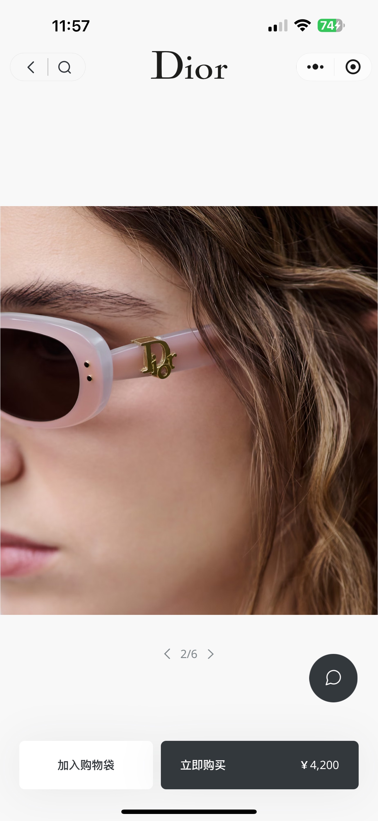 DIO*🌟🌟🌟MODEL：Dior Oblique B1F🌟🌟🌟SIZE：54口20-145🌟🌟