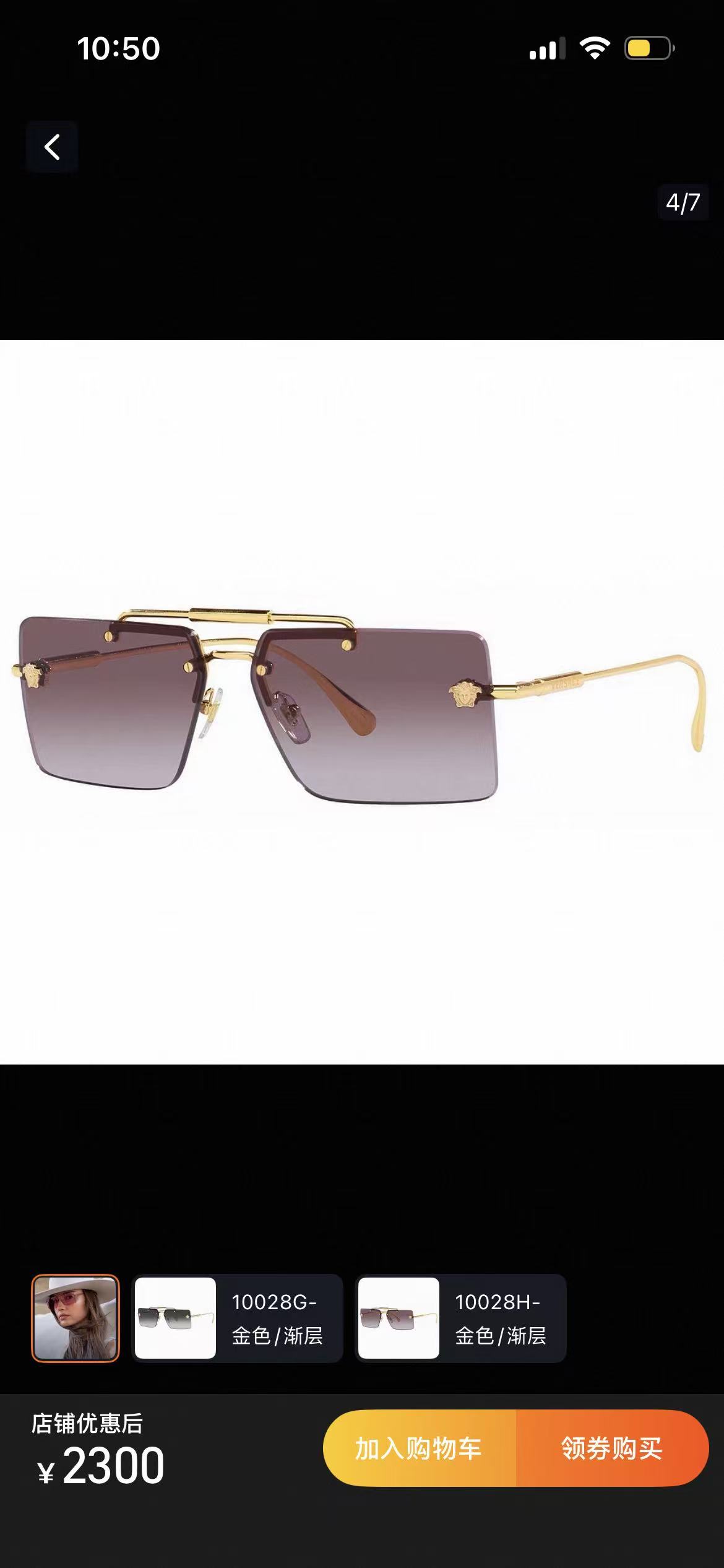 VERSAC*🌟🌟🌟MODEL：VE 2245🌟🌟🌟SIZE：60口13-145🌟🌟🌟