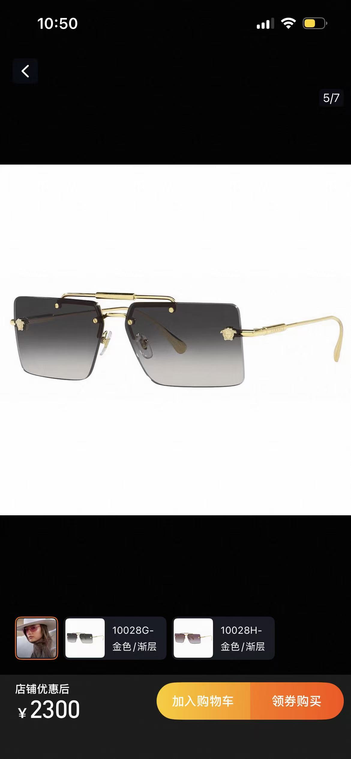 VERSAC*🌟🌟🌟MODEL：VE 2245🌟🌟🌟SIZE：60口13-145🌟🌟🌟