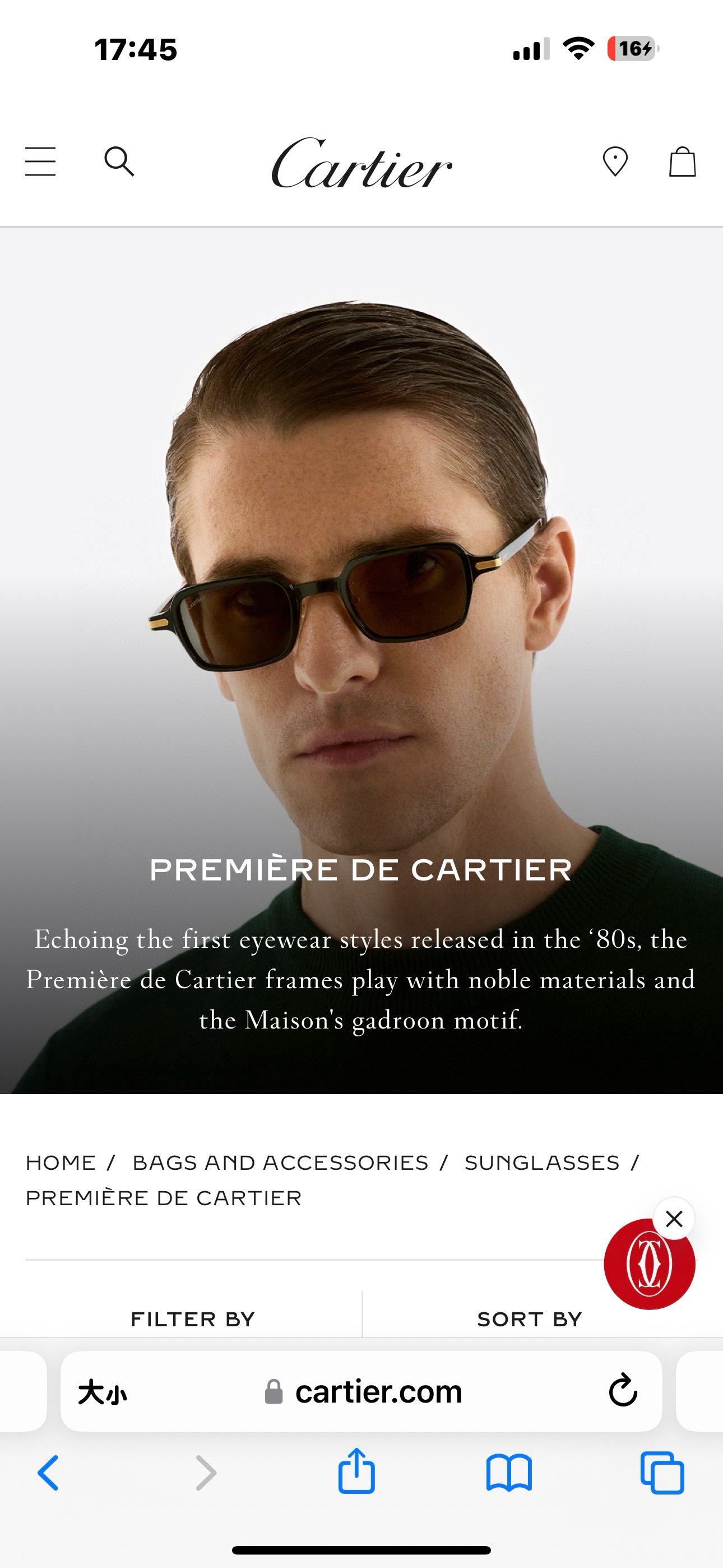 Cartie*✨✨✨MODEL：CT0539S✨✨✨SIZE:145✨✨✨