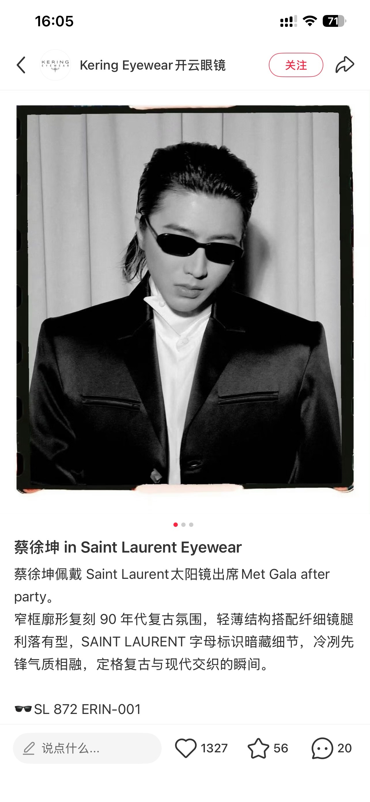 SAINT LAUREN*💫💫💫MODEL：SL 872💫💫💫SIZE：52口16-140💫💫💫