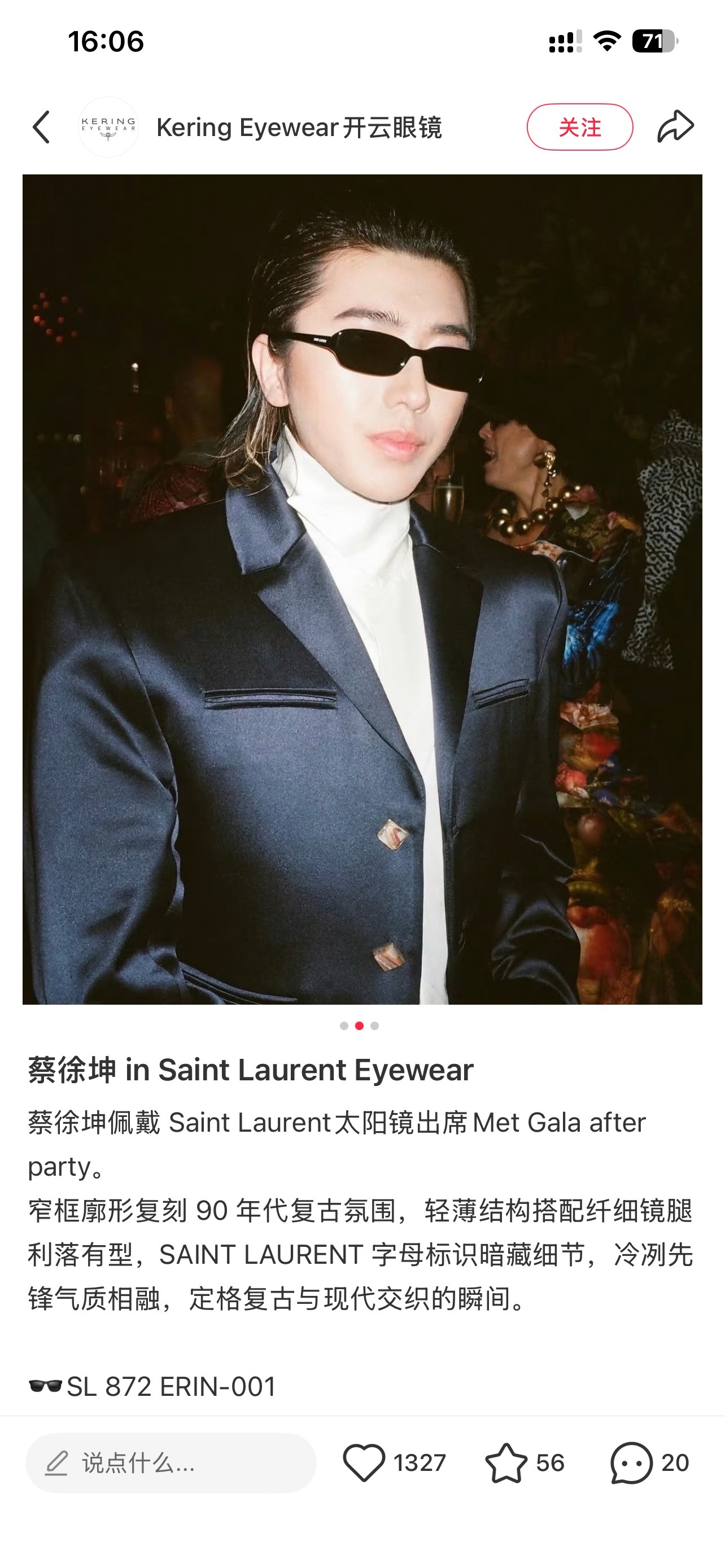 SAINT LAUREN*💫💫💫MODEL：SL 872💫💫💫SIZE：52口16-140💫💫💫