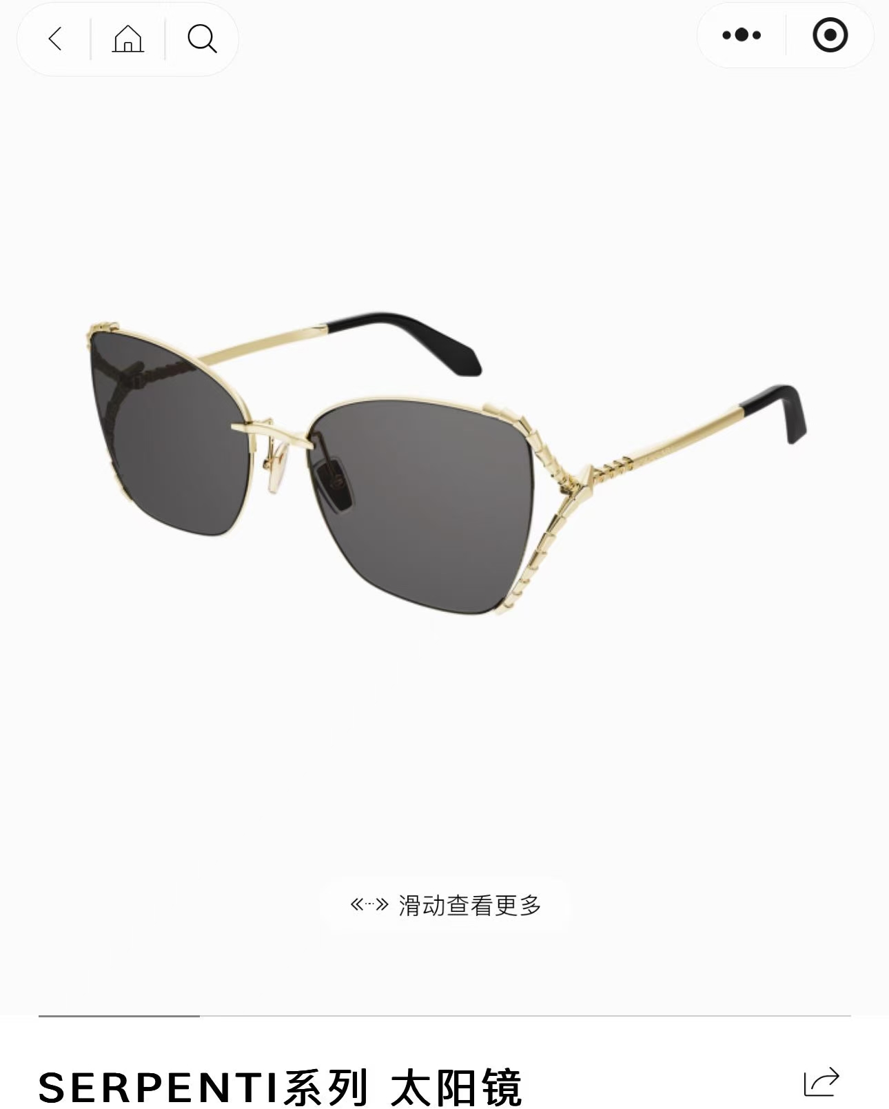 BVLGAR*🌟🌟🌟MODEL：BV 40081U🌟🌟🌟SIZE：56口17-140🌟🌟🌟