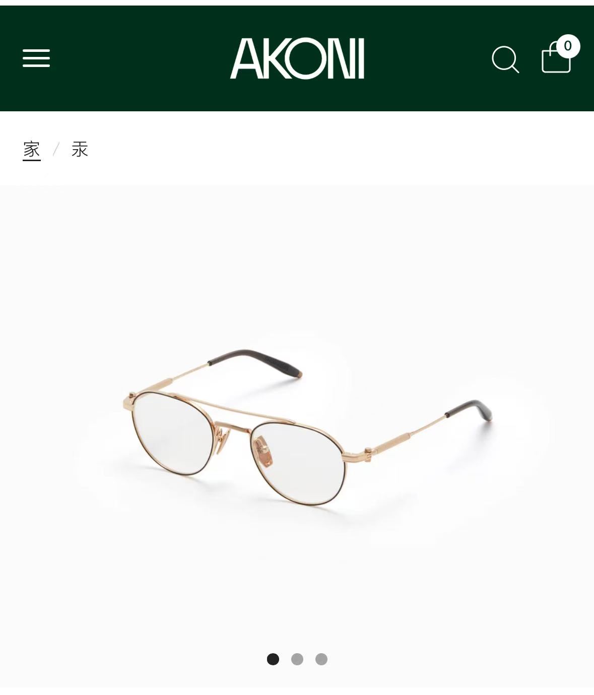 AKONI⚜️⚜️⚜️MODEL：AKX-301B⚜️⚜️⚜️SIZE:49口24-142⚜️⚜️⚜️