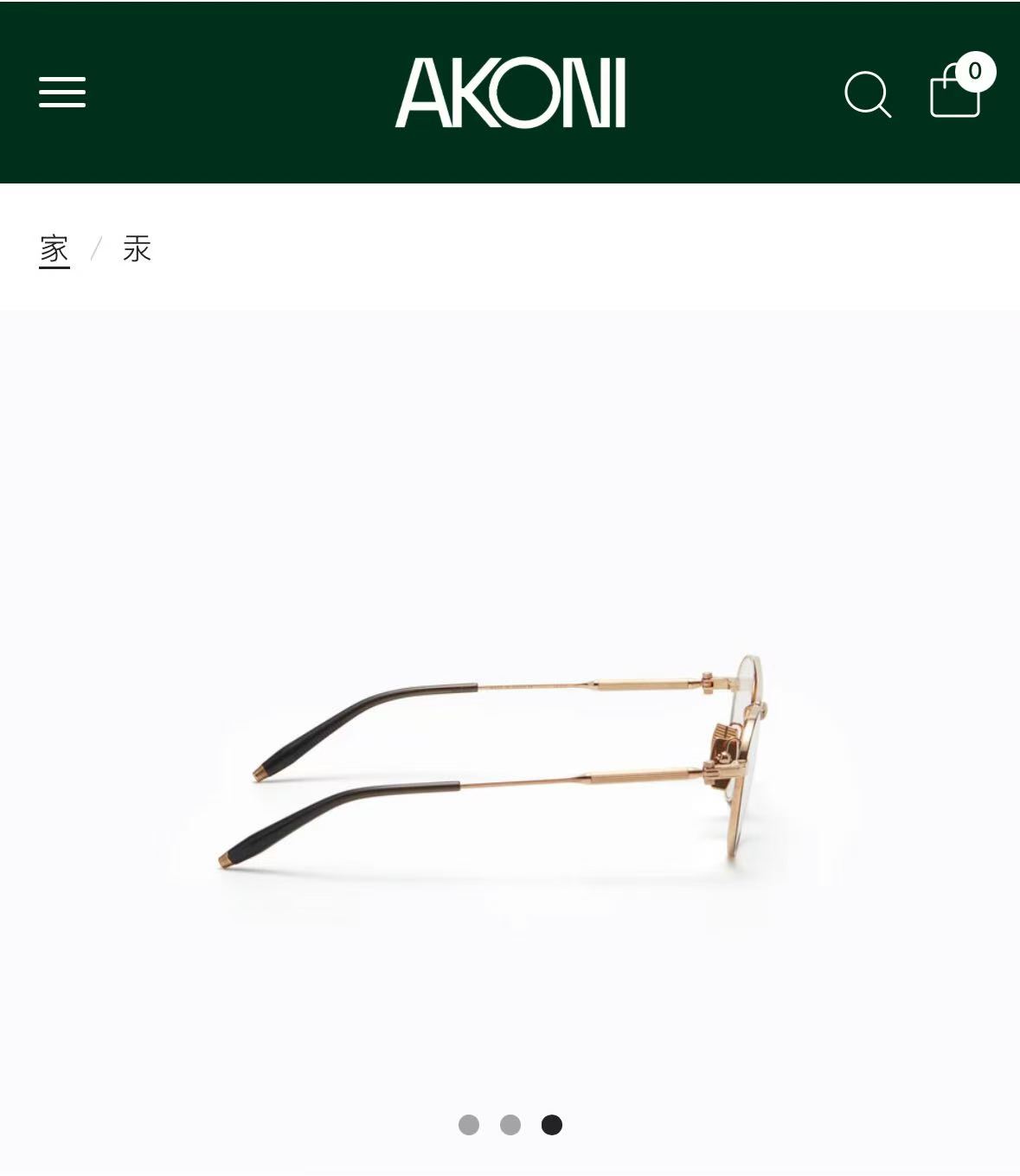 AKONI⚜️⚜️⚜️MODEL：AKX-301B⚜️⚜️⚜️SIZE:49口24-142⚜️⚜️⚜️