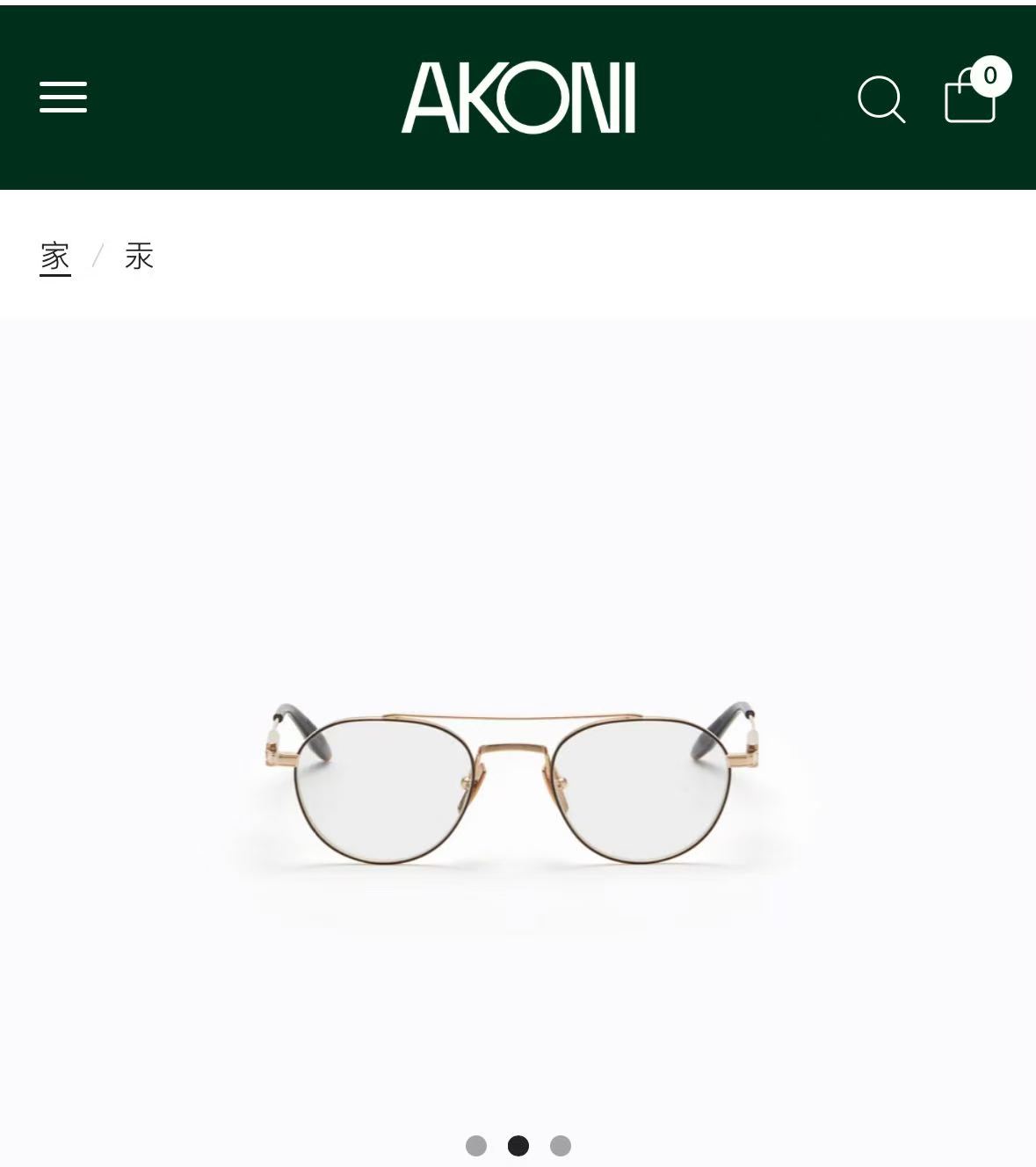 AKONI⚜️⚜️⚜️MODEL：AKX-301B⚜️⚜️⚜️SIZE:49口24-142⚜️⚜️⚜️