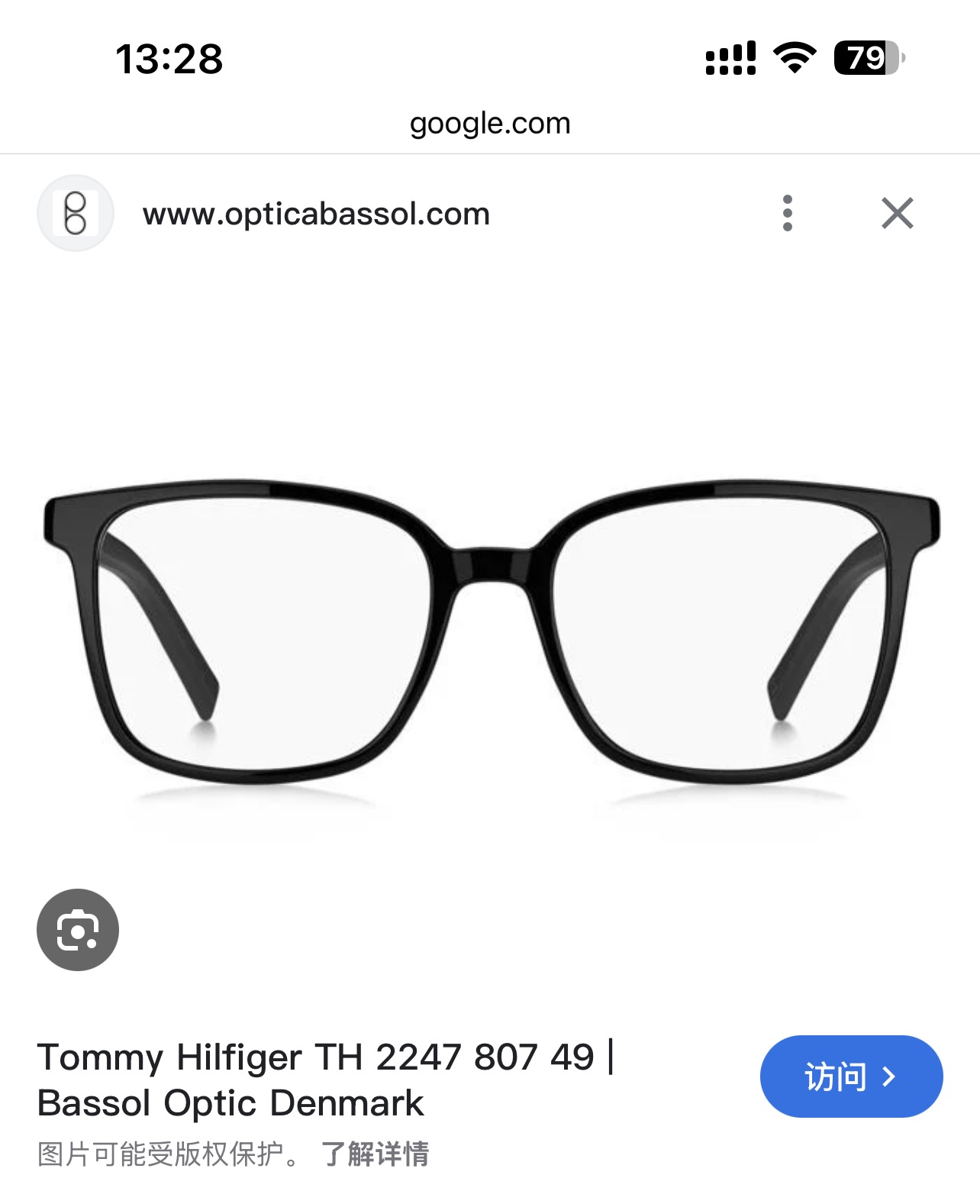 TOMMY  HILFIGE*✨✨✨MODEL：TH 2247✨✨✨SIZE：54口18-145✨✨✨