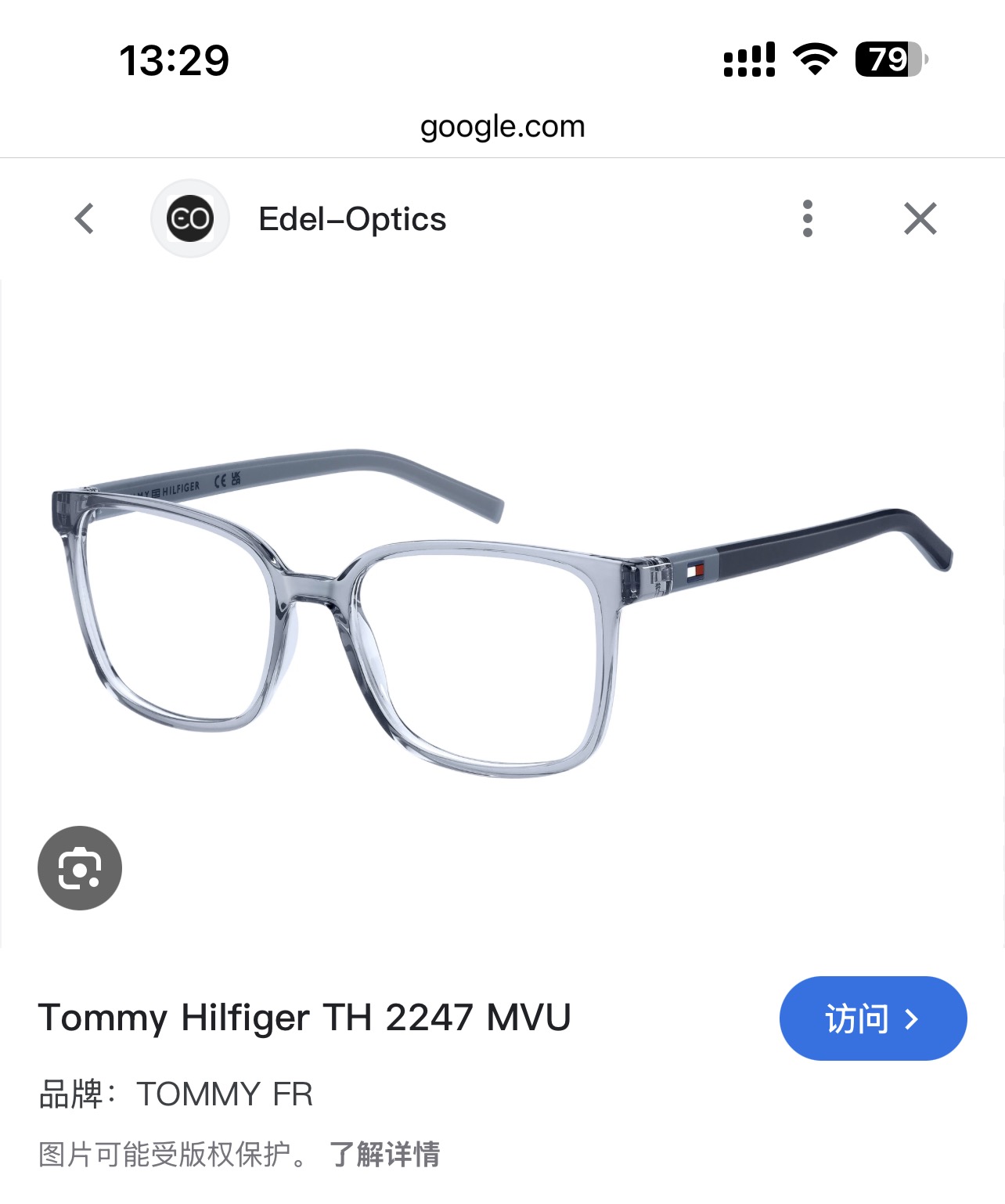TOMMY  HILFIGE*✨✨✨MODEL：TH 2247✨✨✨SIZE：54口18-145✨✨✨