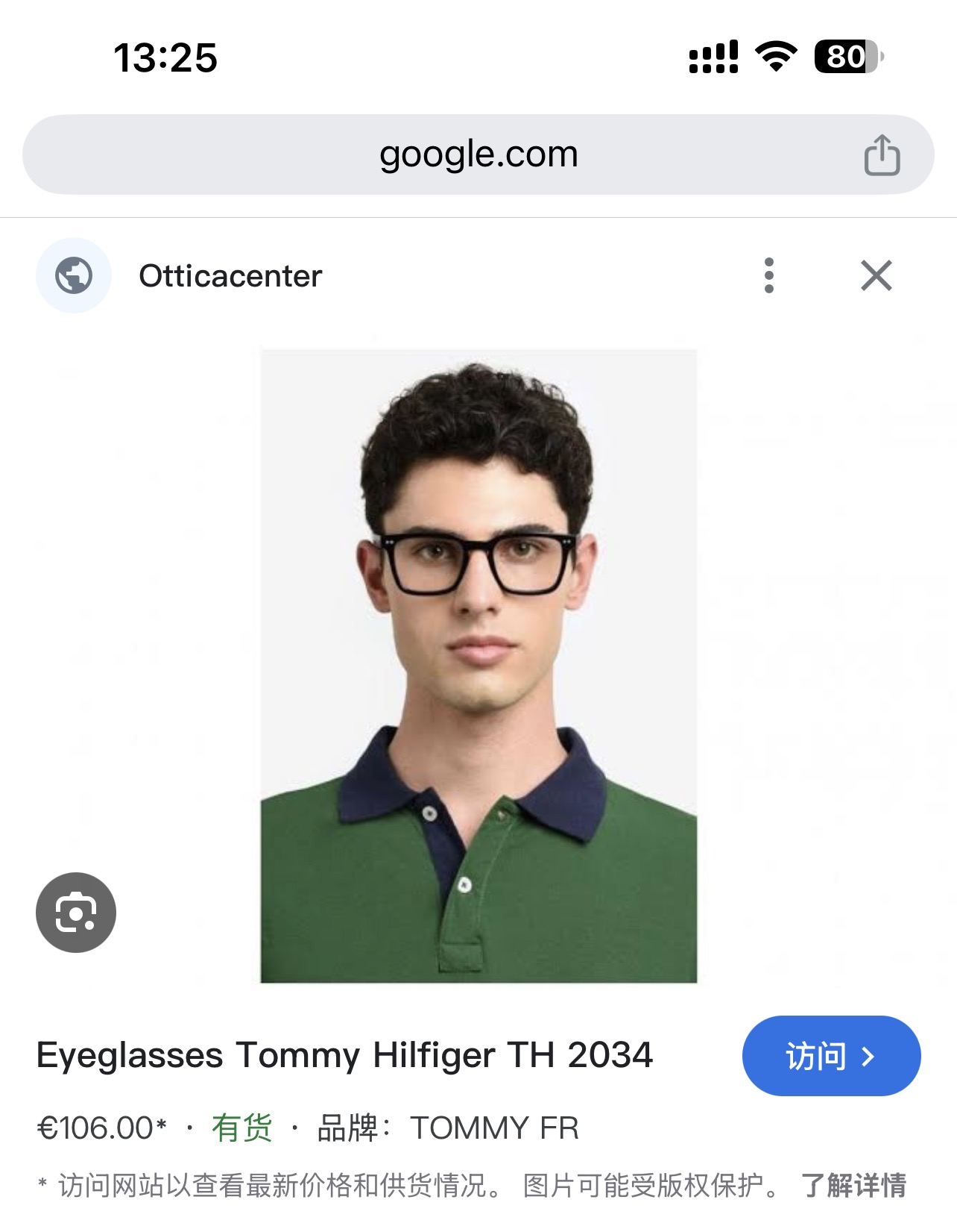 TOMMY  HILFIGE*✨✨✨MODEL：TH 2034✨✨✨SIZE：52口20-145✨✨✨