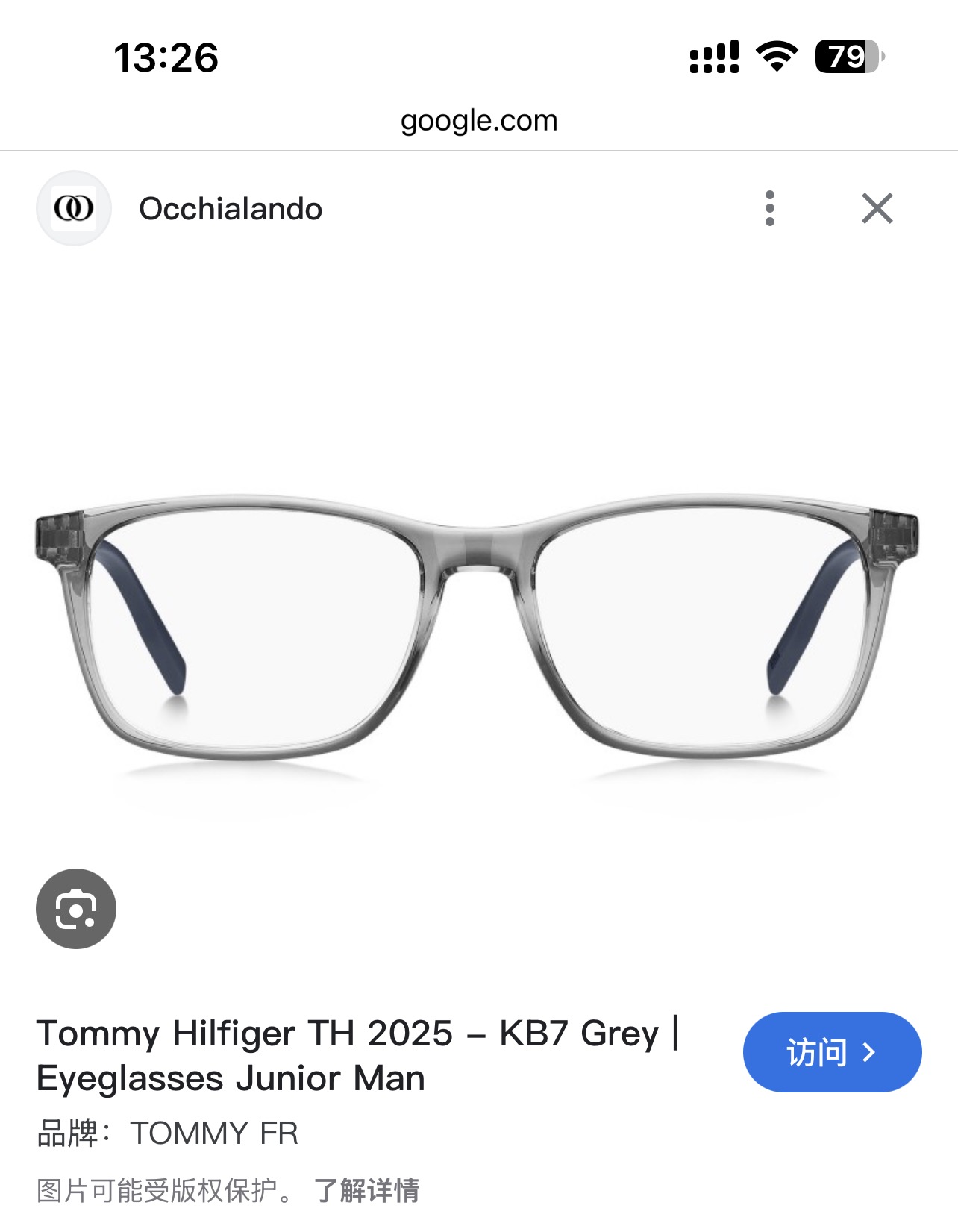 TOMMY  HILFIGE*✨✨✨MODEL：TH 2025✨✨✨SIZE：53口17-145✨✨✨