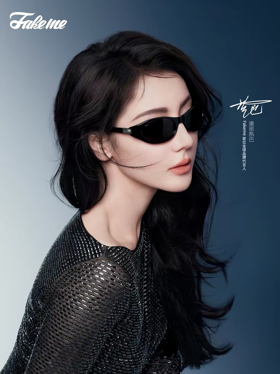 FAKEME⚜️⚜️⚜️MODEL:coco⚜️⚜️⚜️SIZE:55口19-122⚜️⚜️⚜️