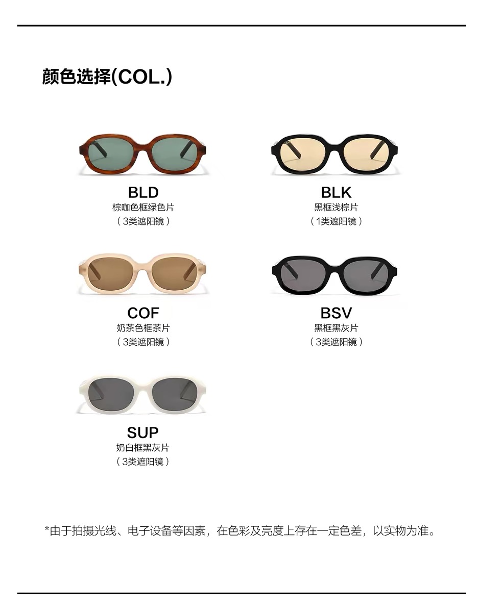 FAKEME⚜️⚜️⚜️MODEL:Brownrice⚜️⚜️⚜️SIZE:55口21-150⚜️⚜️⚜