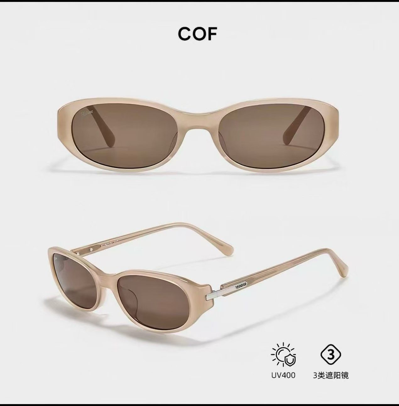 FAKEME⚜️⚜️⚜️MODEL:winny⚜️⚜️⚜️SIZE:56口20-145⚜️⚜️⚜️