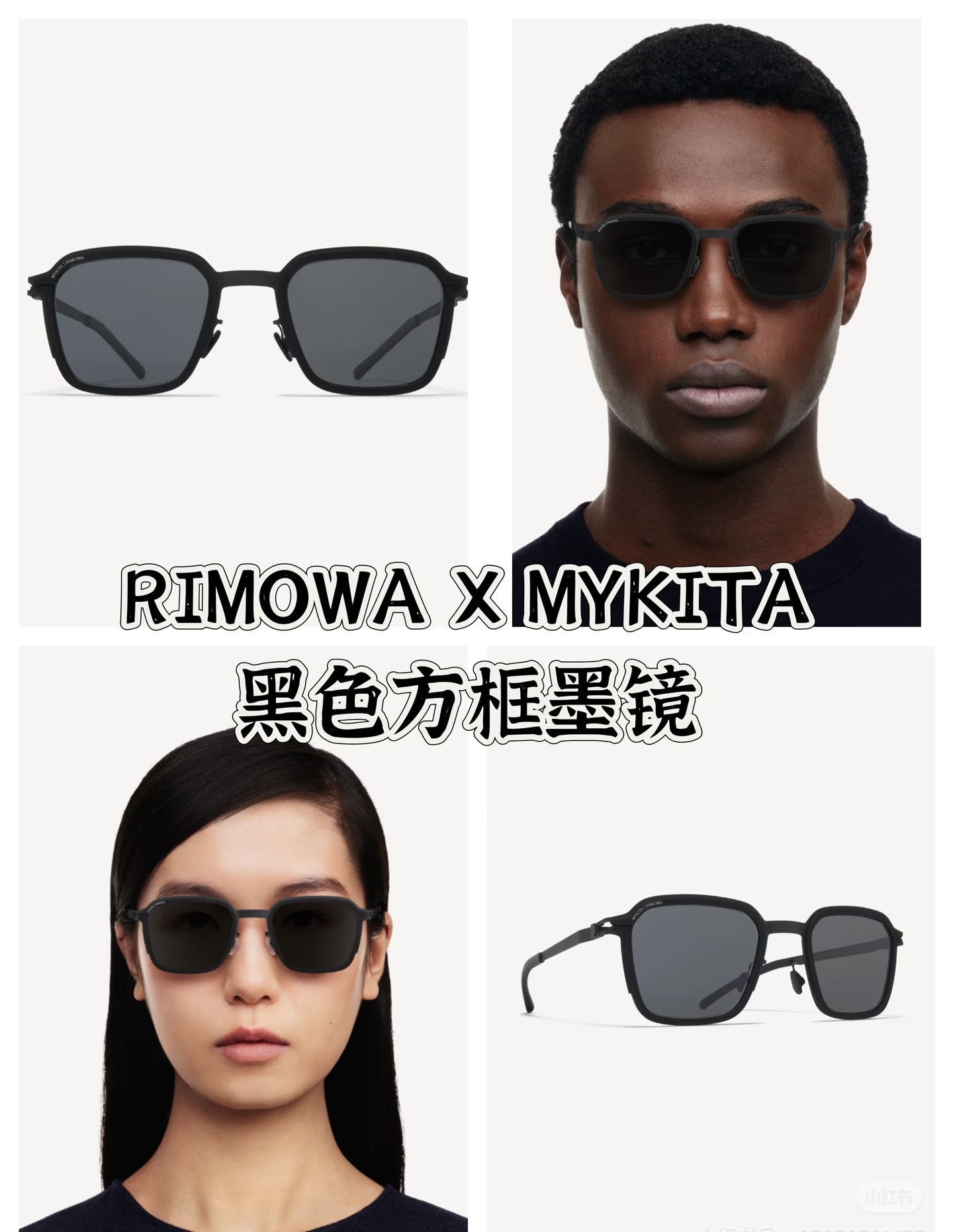 MYKITA⚜️⚜️⚜️MODEL：MR002⚜️⚜️⚜️SIZE: 51口22-140⚜️⚜️⚜️配送