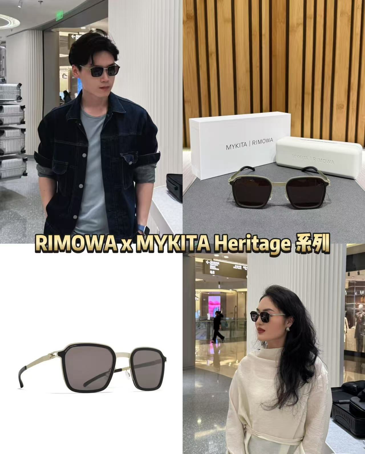 MYKITA⚜️⚜️⚜️MODEL：MR002⚜️⚜️⚜️SIZE: 51口22-140⚜️⚜️⚜️配送