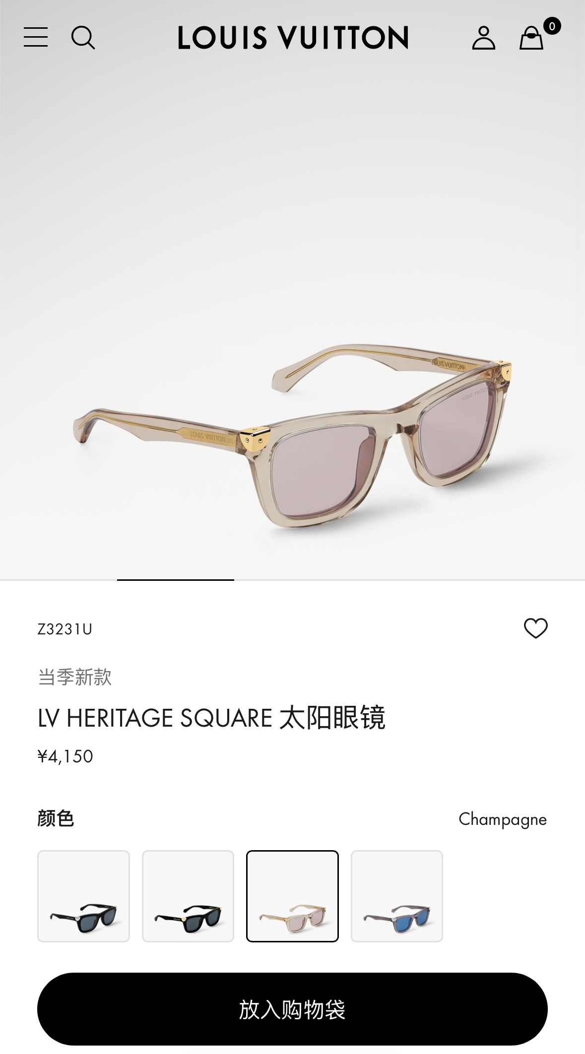 LOUIS VUITTO*✨✨✨MODEL：Z3269U✨✨✨ SIZE：53口24-145✨✨✨