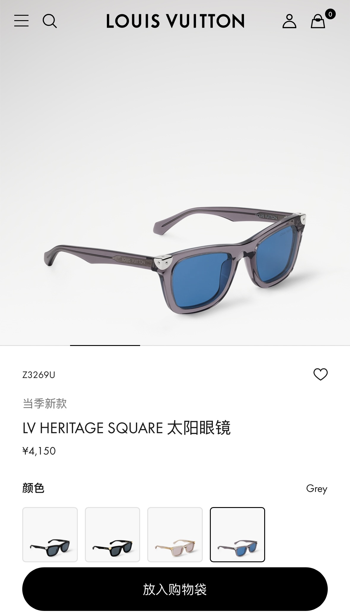 LOUIS VUITTO*✨✨✨MODEL：Z3269U✨✨✨ SIZE：53口24-145✨✨✨